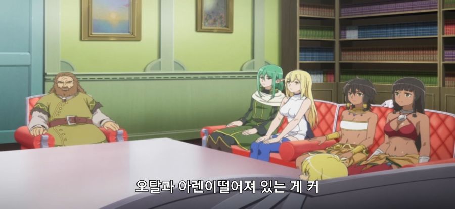 [던만추] 초스압 배신자_16.jpg