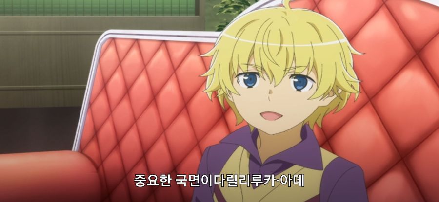 [던만추] 초스압 배신자_20.jpg