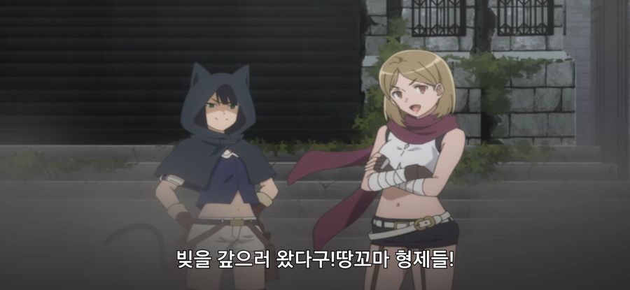 [던만추] 초스압 배신자_26.jpg