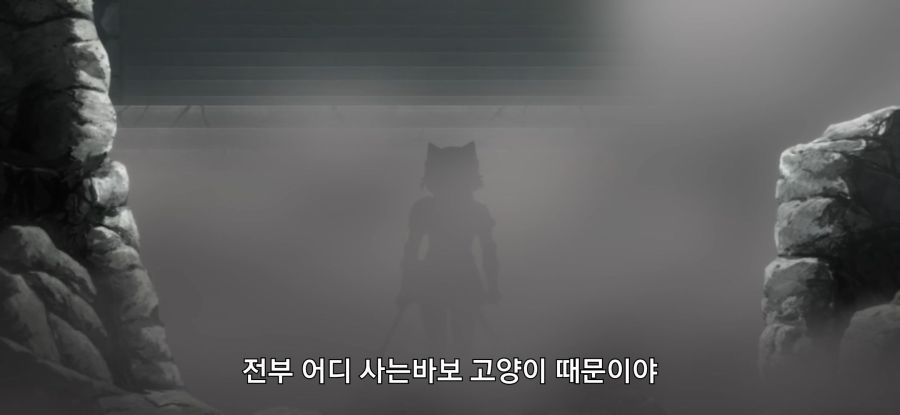 [던만추] 초스압 배신자_27.jpg