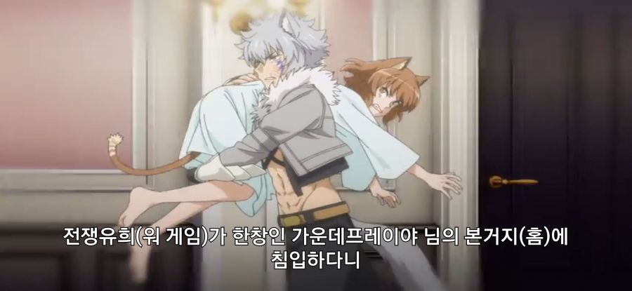 [던만추] 초스압 배신자_39.jpg