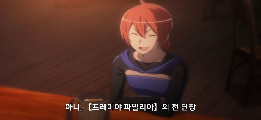 [던만추] 초스압 배신자_55.jpg