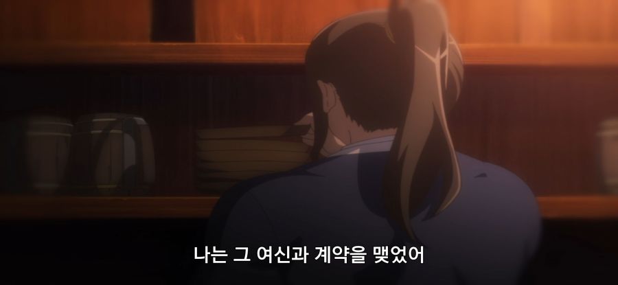 [던만추] 초스압 배신자_57.jpg