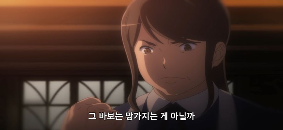 [던만추] 초스압 배신자_65.jpg