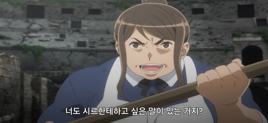 [던만추] 초스압 배신자_73.jpg
