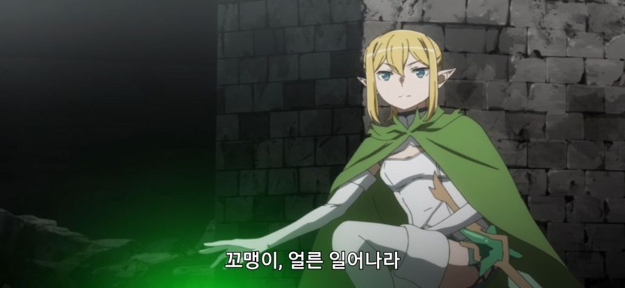 [던만추] 초스압 배신자_74.jpg