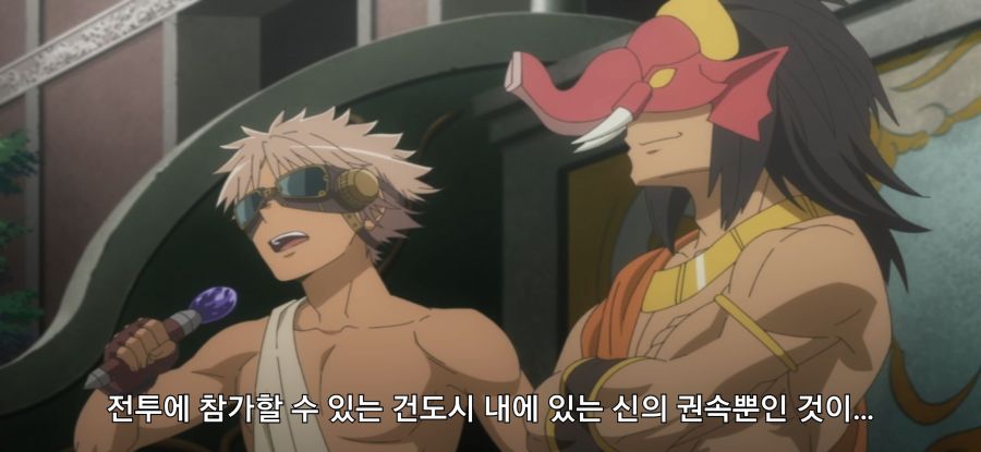 [던만추] 초스압 배신자_76.jpg