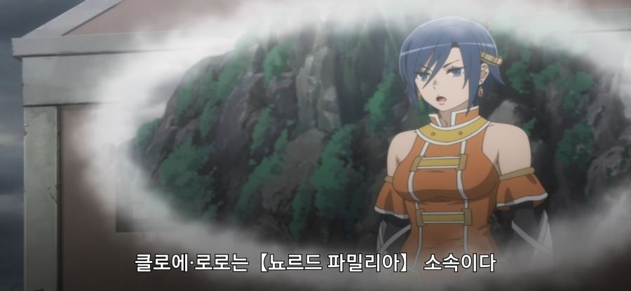 [던만추] 초스압 배신자_78.jpg