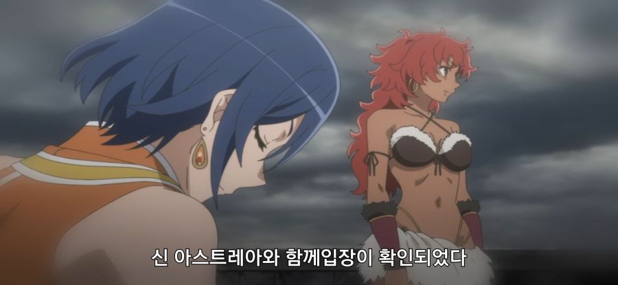 [던만추] 초스압 배신자_80.jpg