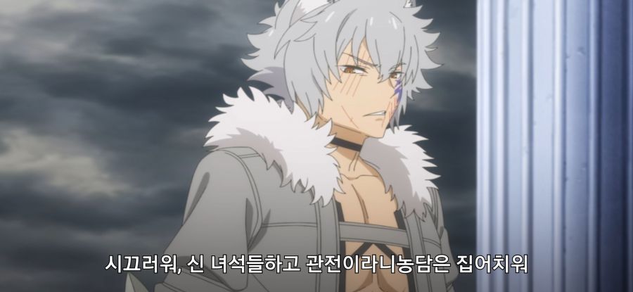 [던만추] 초스압 배신자_82.jpg