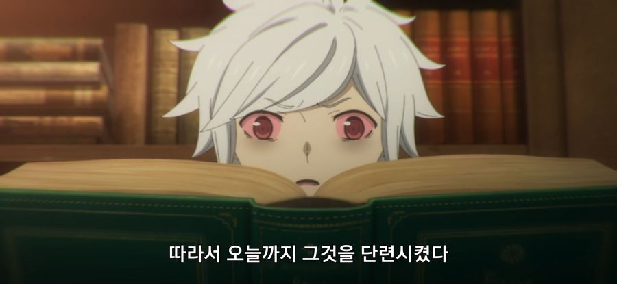 [던만추] 초스압 배신자_96.jpg