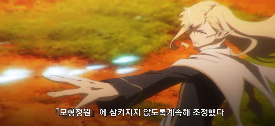 [던만추] 초스압 배신자_97.jpg