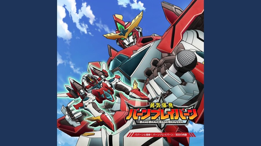 브레이번]의외로 반전요소였던거_1.jpg