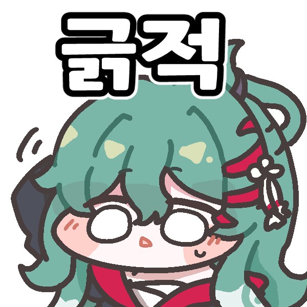 가면라이더 하니까 갑자기 궁금한게 생겼음 ㅋㅋㅋ_1.png