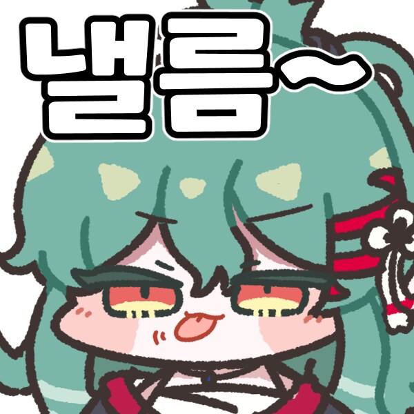 [ㅇㅇㄱ]지금 계속 갤러리 테러하는게 좀 웃김 ㅋㅋ_1.png