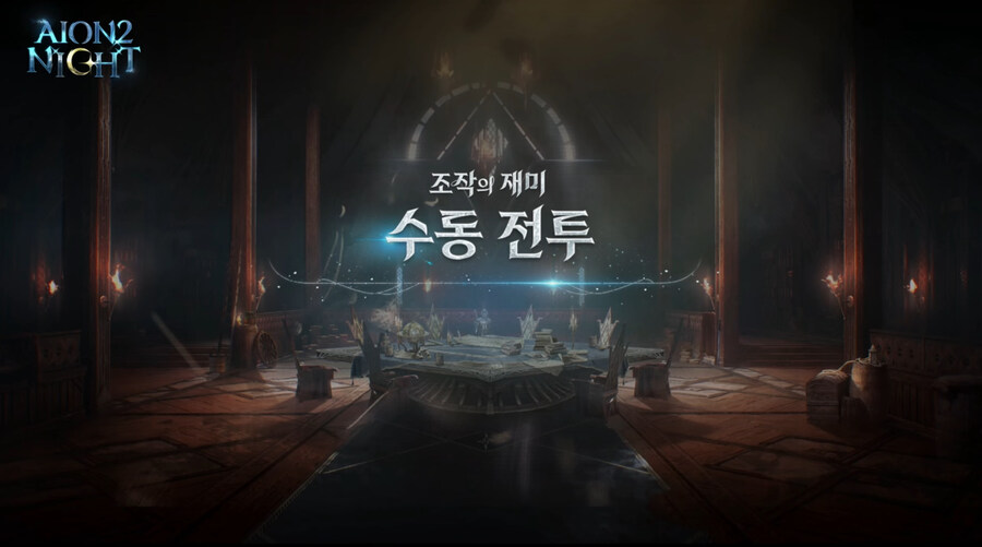 보임디자인주 이미지