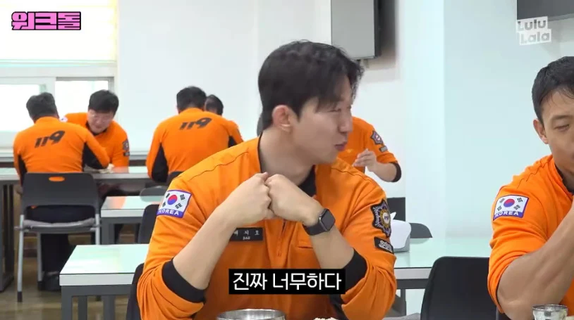 소방관이 좋아하는 최애 아이돌_14.webp