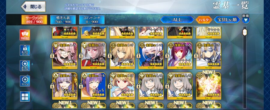 1ㅡ0 알퀘보5 풀흑_2.jpg