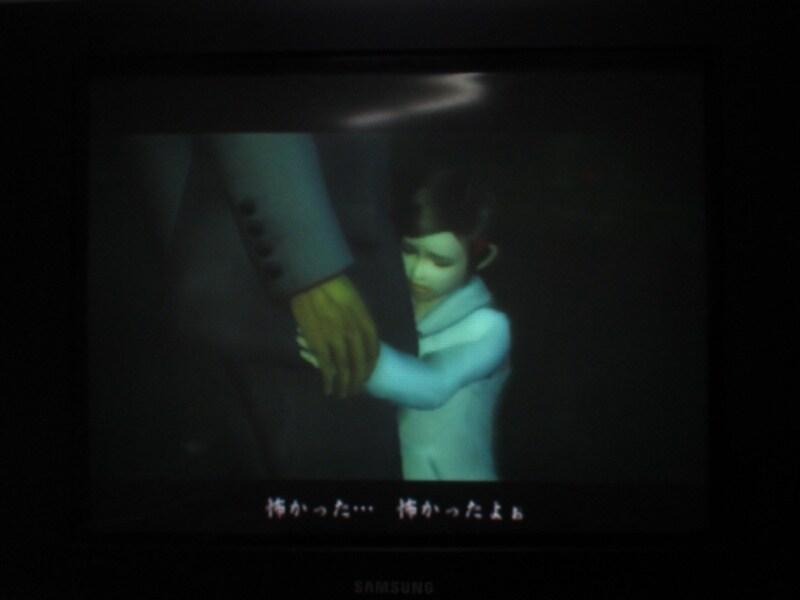 용과 같이 (3)_40.jpg