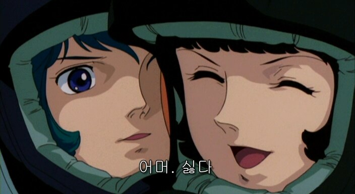 건담)??? : 도와주게 카미유군_2.jpg