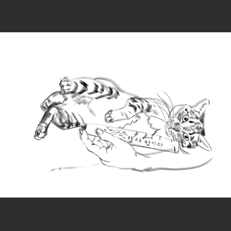 우리집 고양이그림 보고가셈_6.png