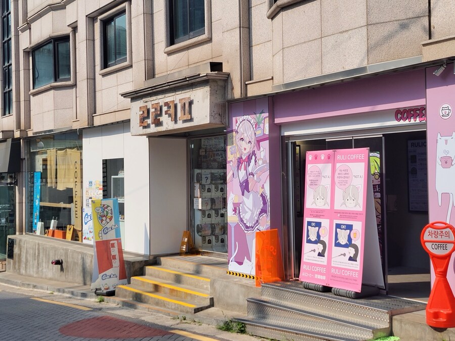 오늘자 전리품과 명동구경_7.jpg