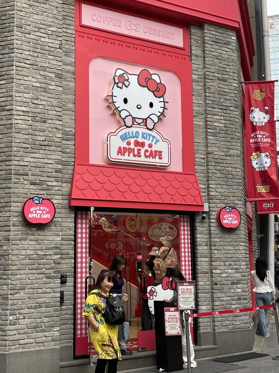 오늘자 전리품과 명동구경_9.jpg