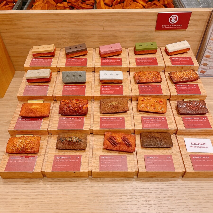 오늘자 전리품과 명동구경_11.jpg