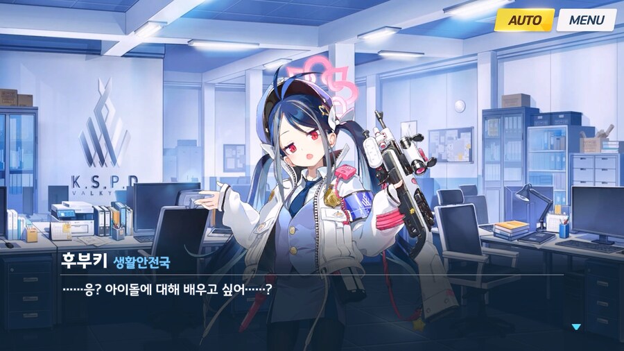 [Serenade Promenade] 제3화_2.jpg