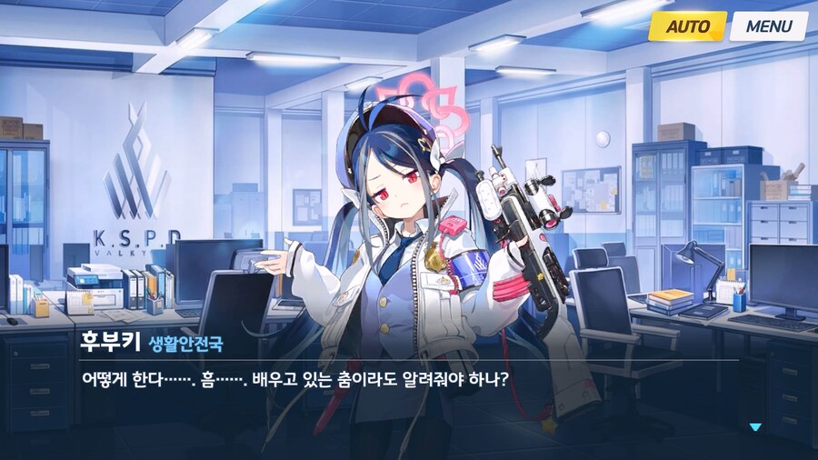 [Serenade Promenade] 제3화_5.jpg