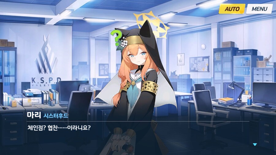 [Serenade Promenade] 제3화_6.jpg