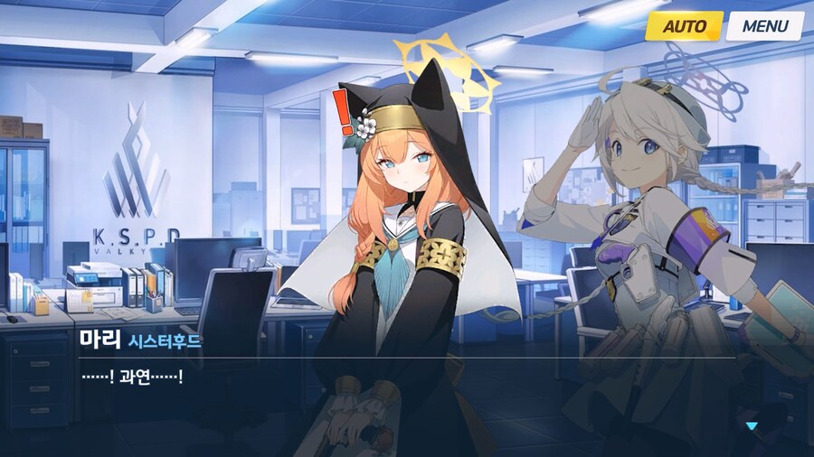 [Serenade Promenade] 제3화_36.jpg