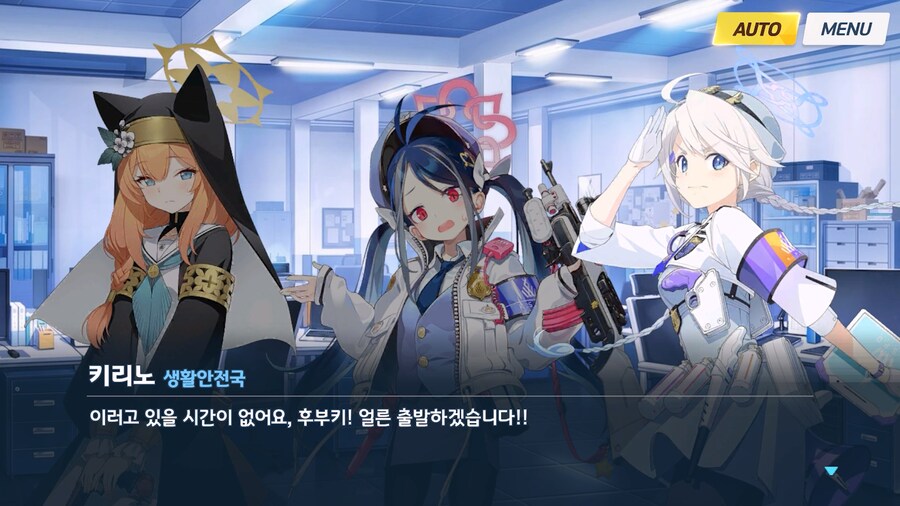 [Serenade Promenade] 제3화_52.jpg