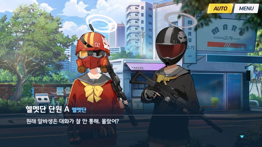 [Serenade Promenade] 제3화_63.jpg