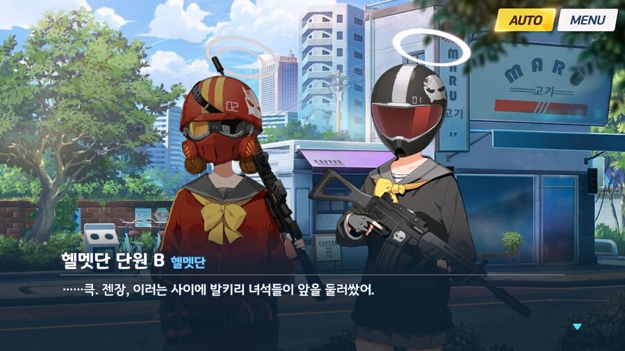 [Serenade Promenade] 제3화_65.jpg