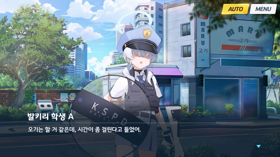 [Serenade Promenade] 제3화_78.jpg