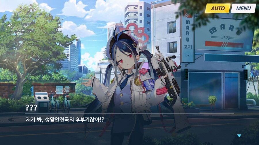 [Serenade Promenade] 제3화_81.jpg