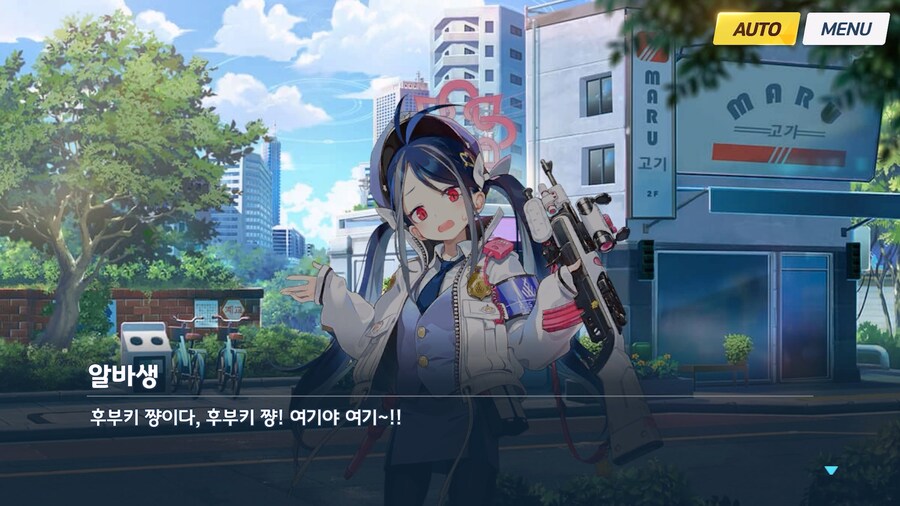 [Serenade Promenade] 제3화_86.jpg