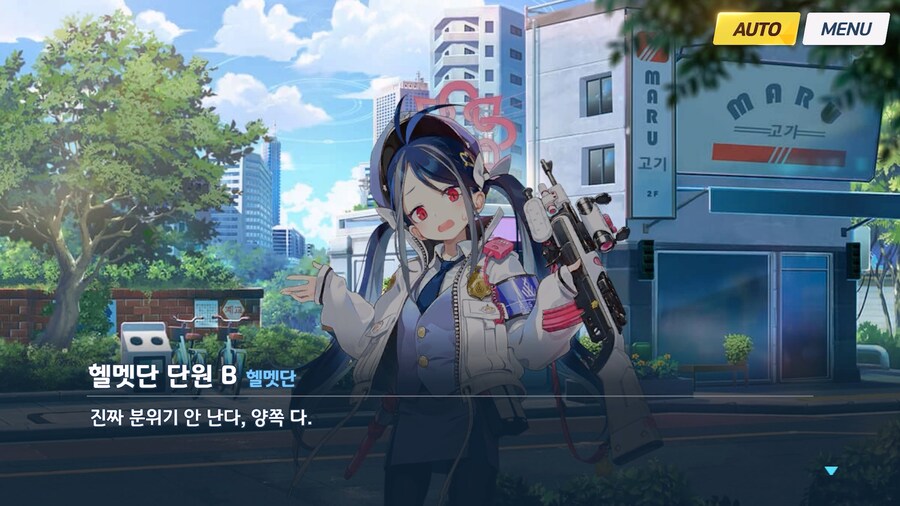 [Serenade Promenade] 제3화_88.jpg