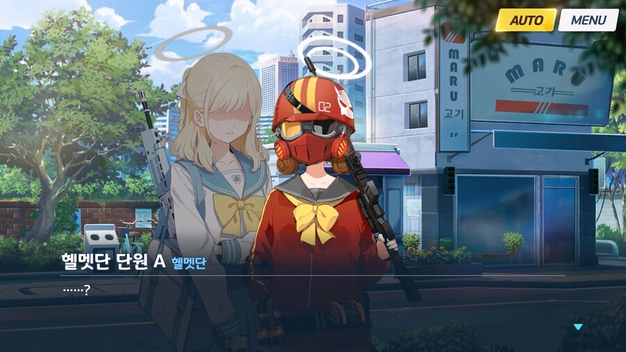 [Serenade Promenade] 제3화_104.jpg