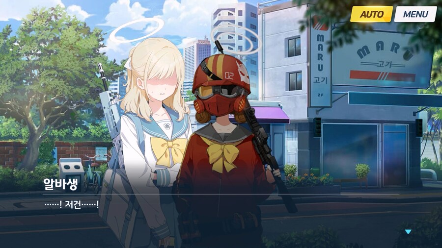 [Serenade Promenade] 제3화_109.jpg