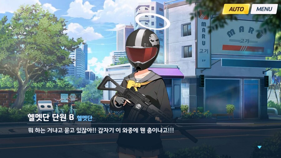 [Serenade Promenade] 제3화_112.jpg