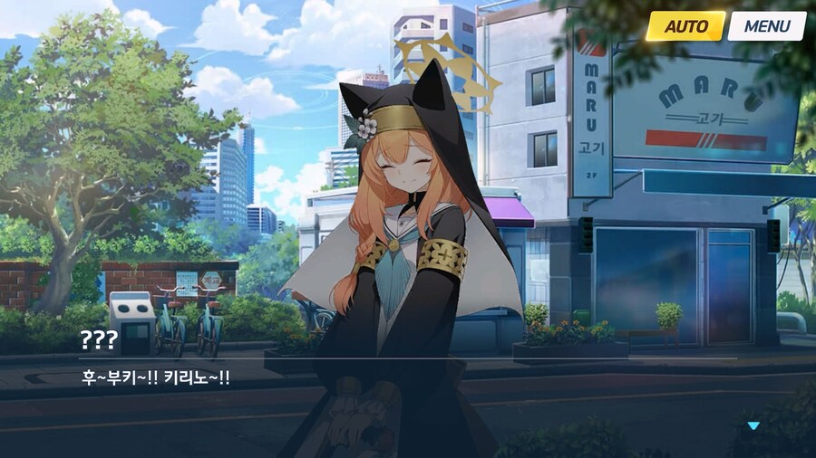 [Serenade Promenade] 제3화_147.jpg