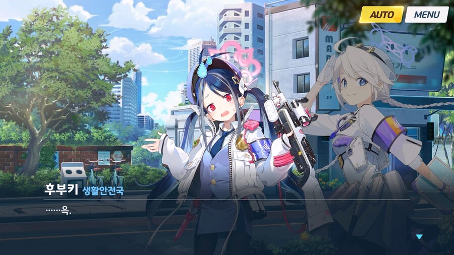 [Serenade Promenade] 제3화_148.jpg