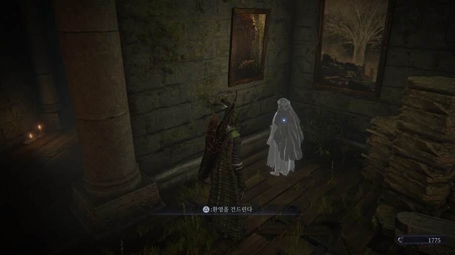 (공략 추가) 복수자 해금_3.jpg