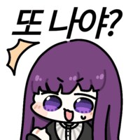 @,뱅드림,봇치더락,동방,프리렌,우메와모모) 콘 업데이트 했습니다_35.png