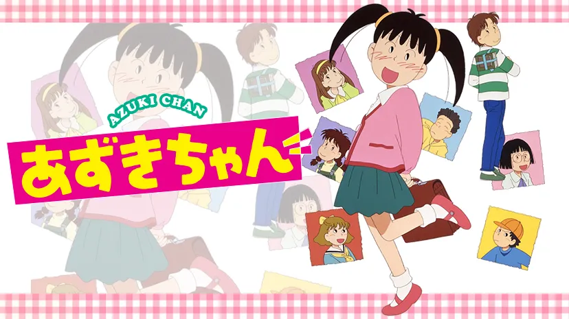 초등학생 애들이 썸타는 만화_19.webp