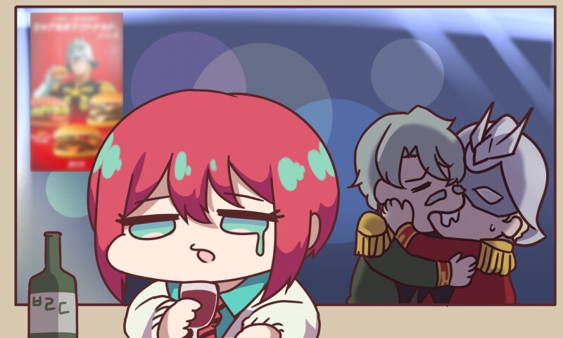 이 애니는 자고 일어나면 뭐가 자꾸 나오네_5.png
