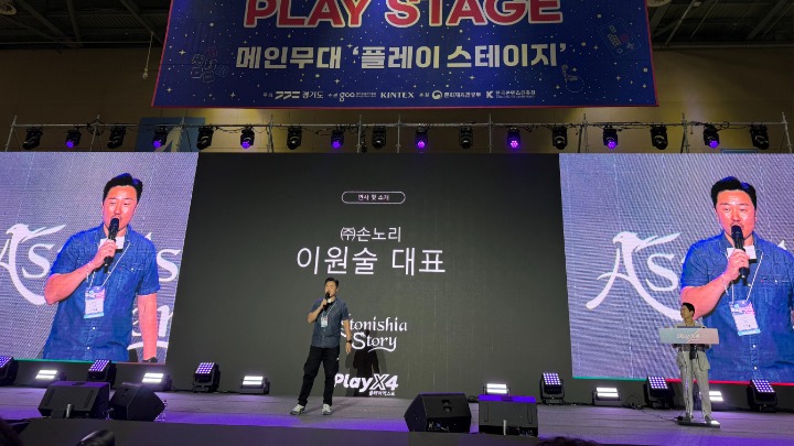주식회사 브이패스 이미지