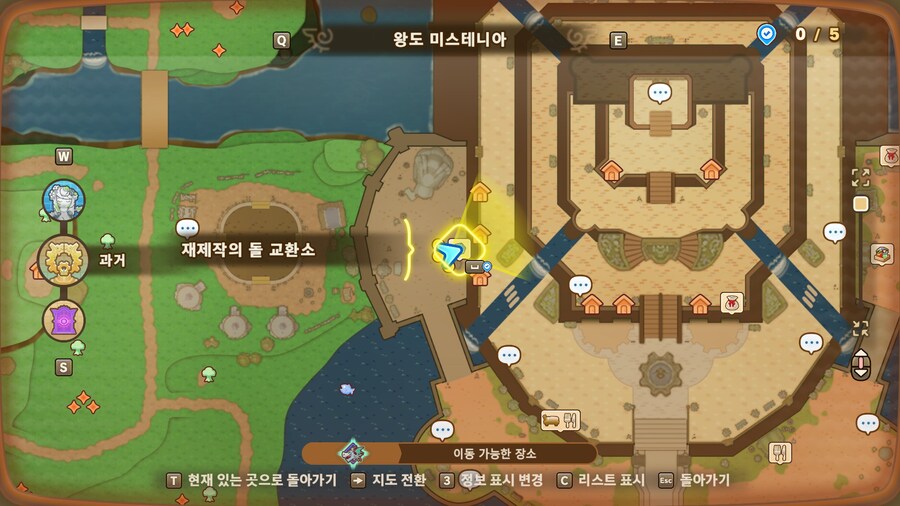 재제작 사소한 팁_3.jpg